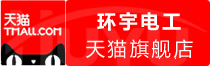 ⭐异常就退款乌克兰推特老白号去哪买最划算